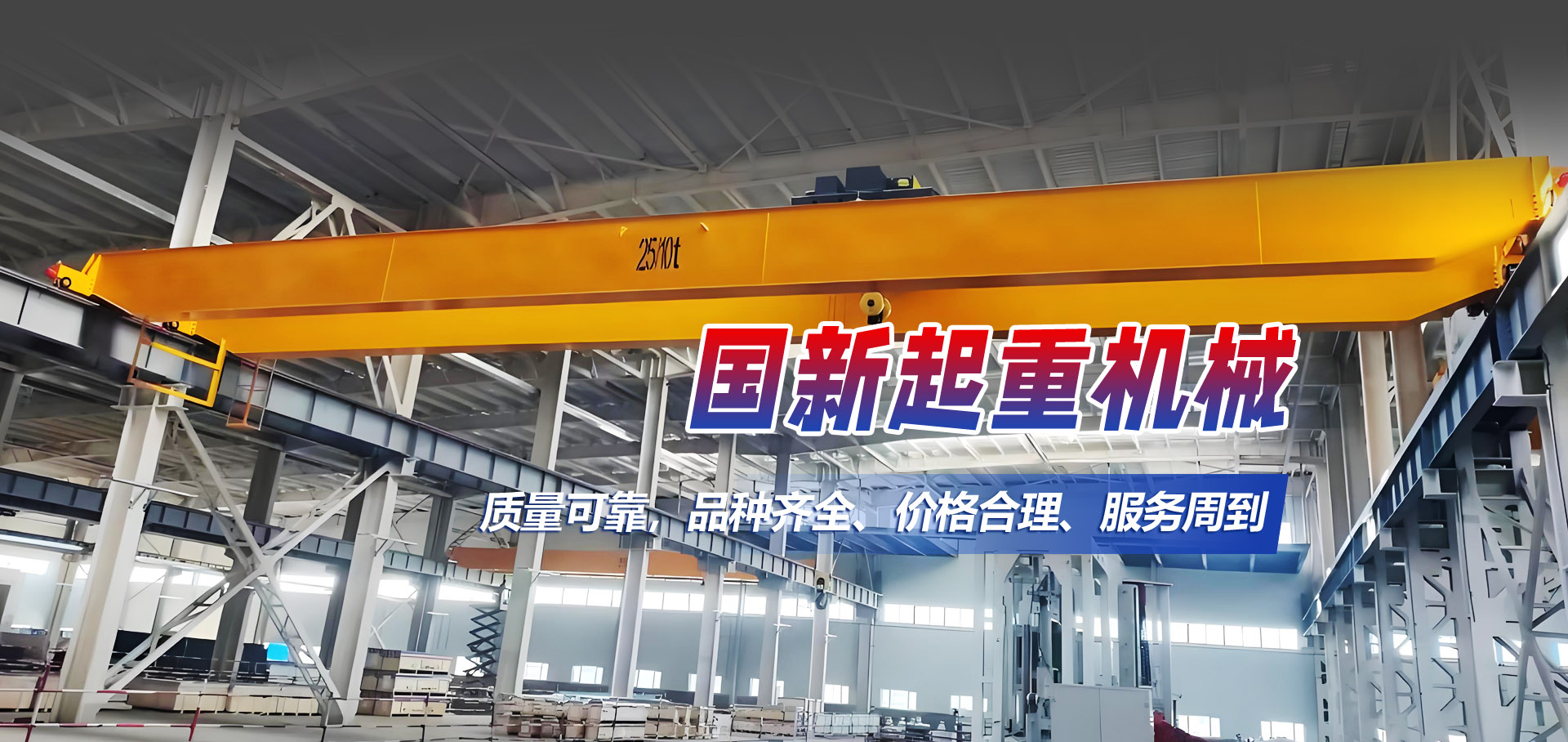 山東向陽(yáng)電子科技有限公司 