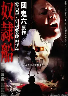 巷口小馆 生活向短剧免费观看海报